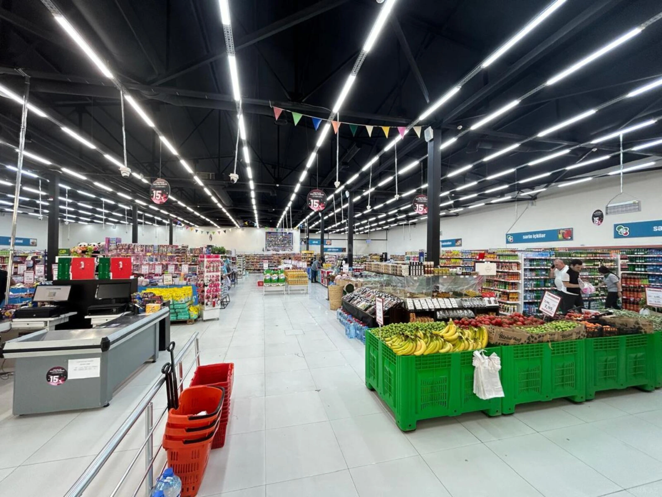 Satılır obyekt 1370 m²