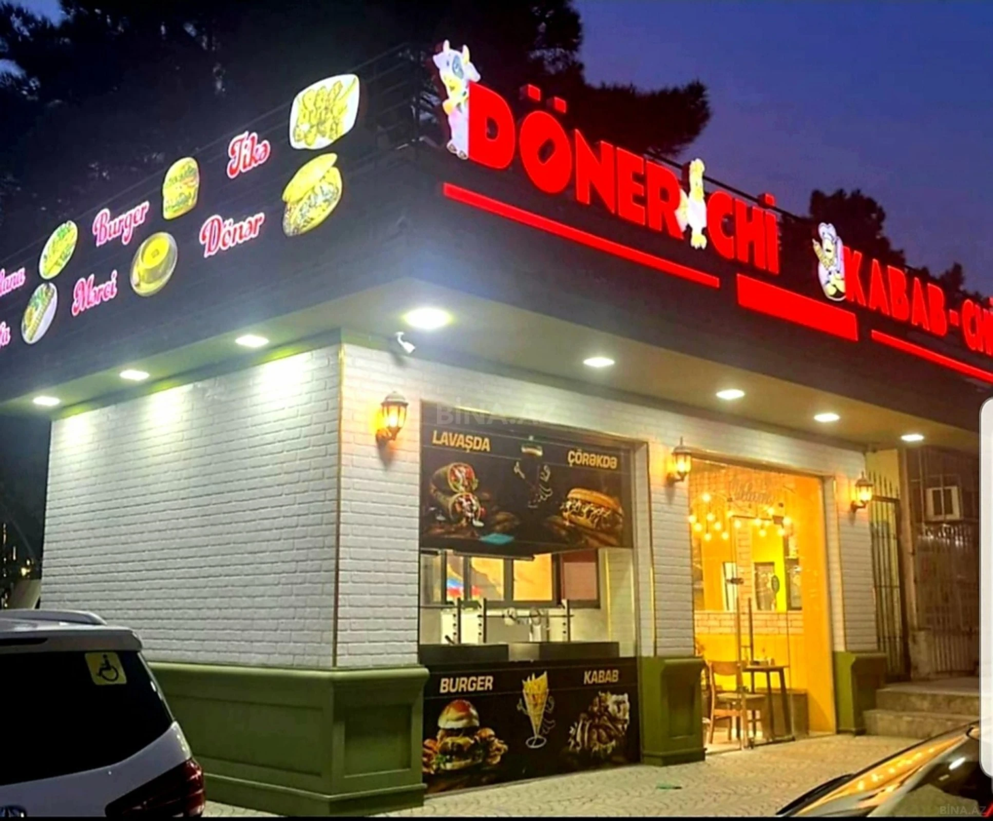 Kirayə verilir obyekt 45 m²