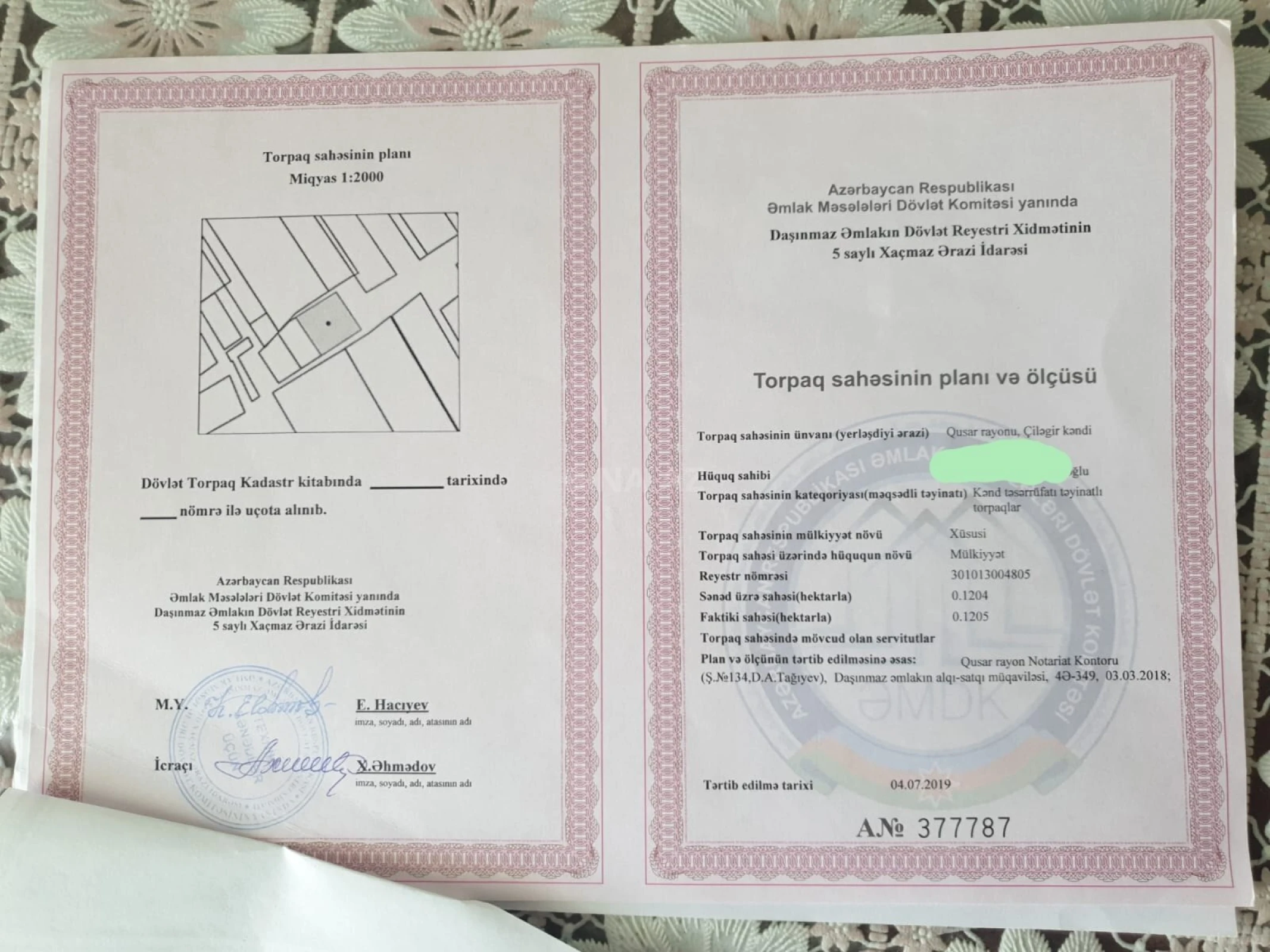 Satılır torpaq sahəsi 12 m²