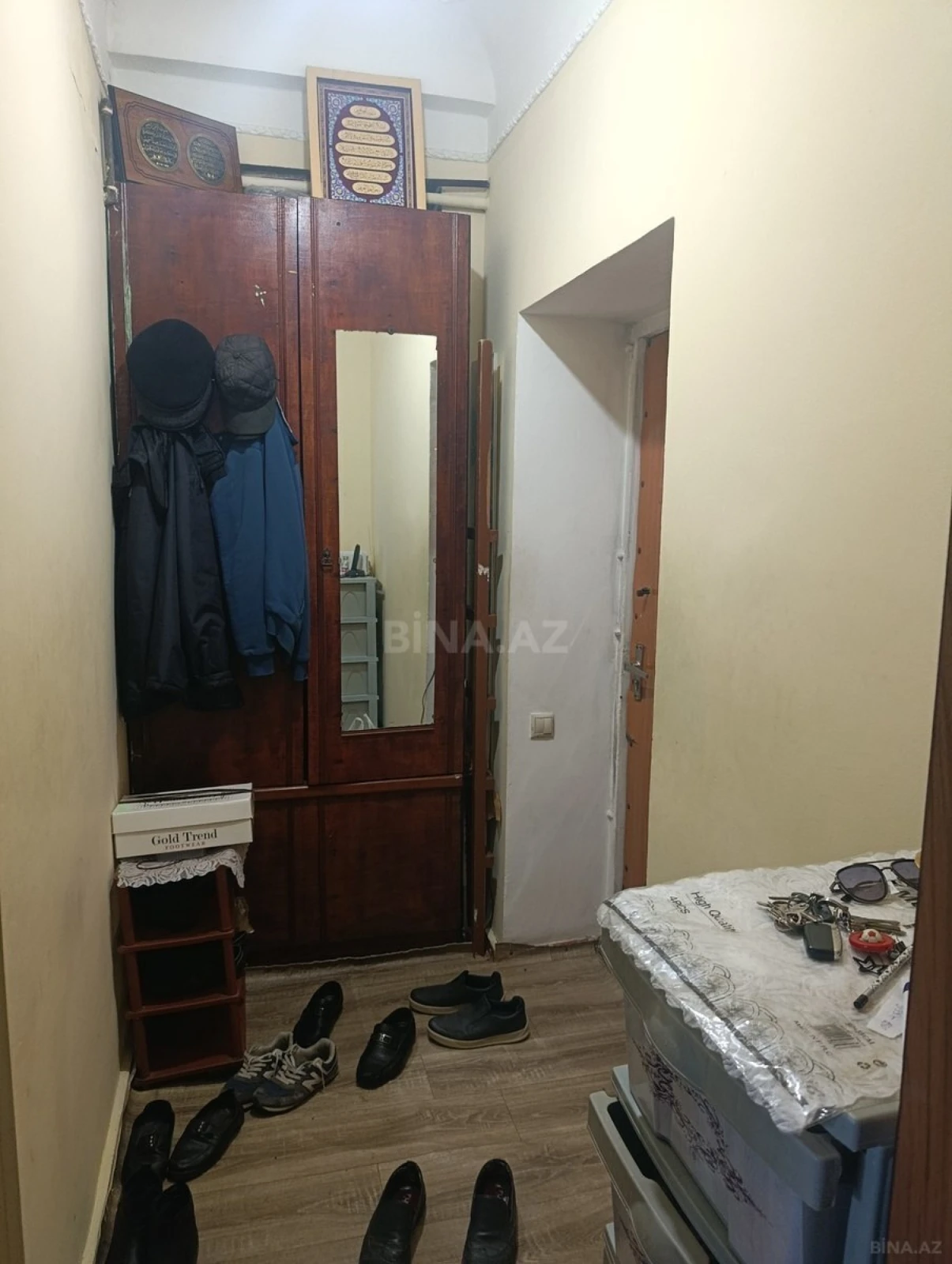 Satılır 2 otaqlı mənzil 54 m²