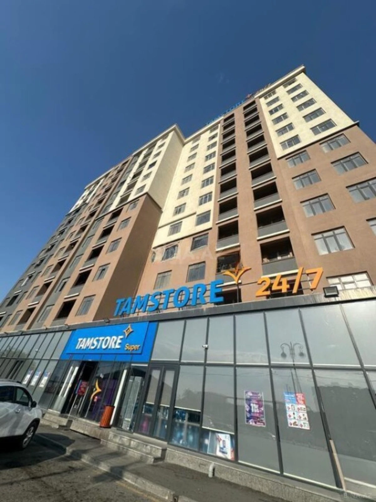 Satılır 3 otaqlı mənzil 93 m²