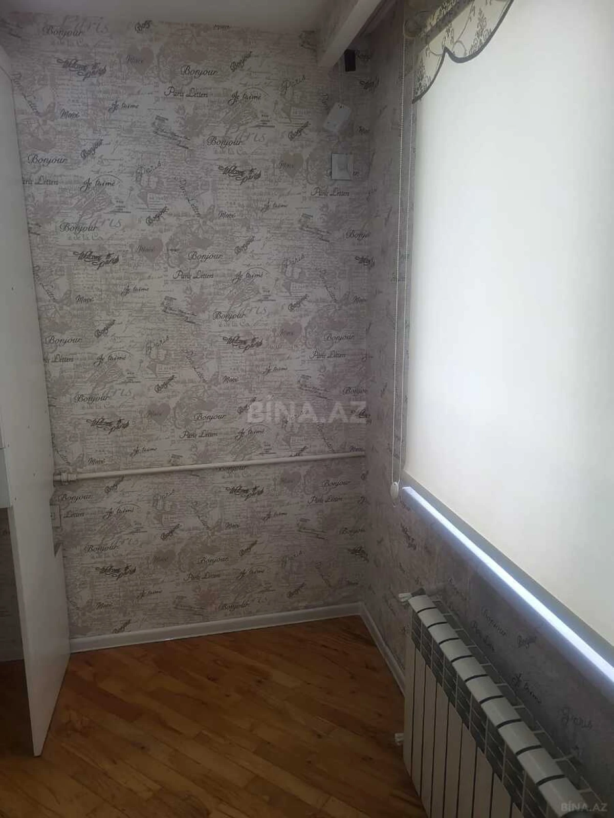Satılır 3 otaqlı mənzil 97 m²