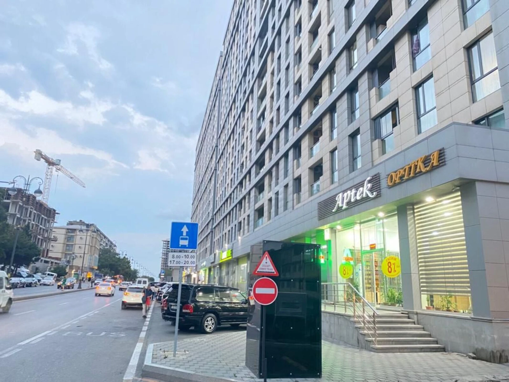 Satılır 4 otaqlı mənzil 139 m²