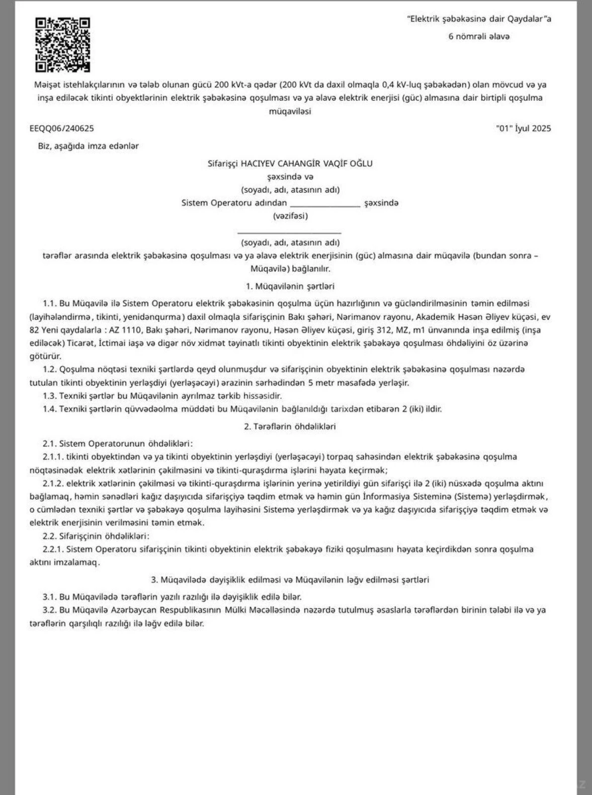 Satılır obyekt 22.9 m²