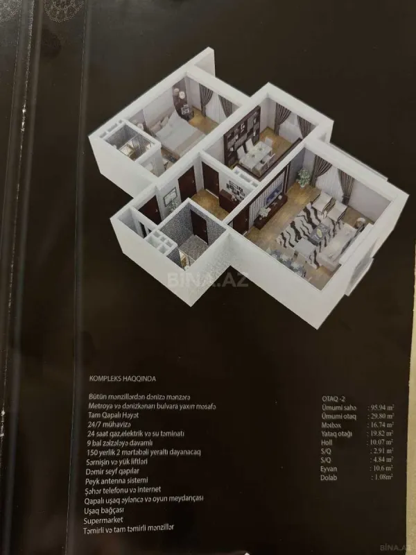 Satılır 2 otaqlı mənzil 100 m²