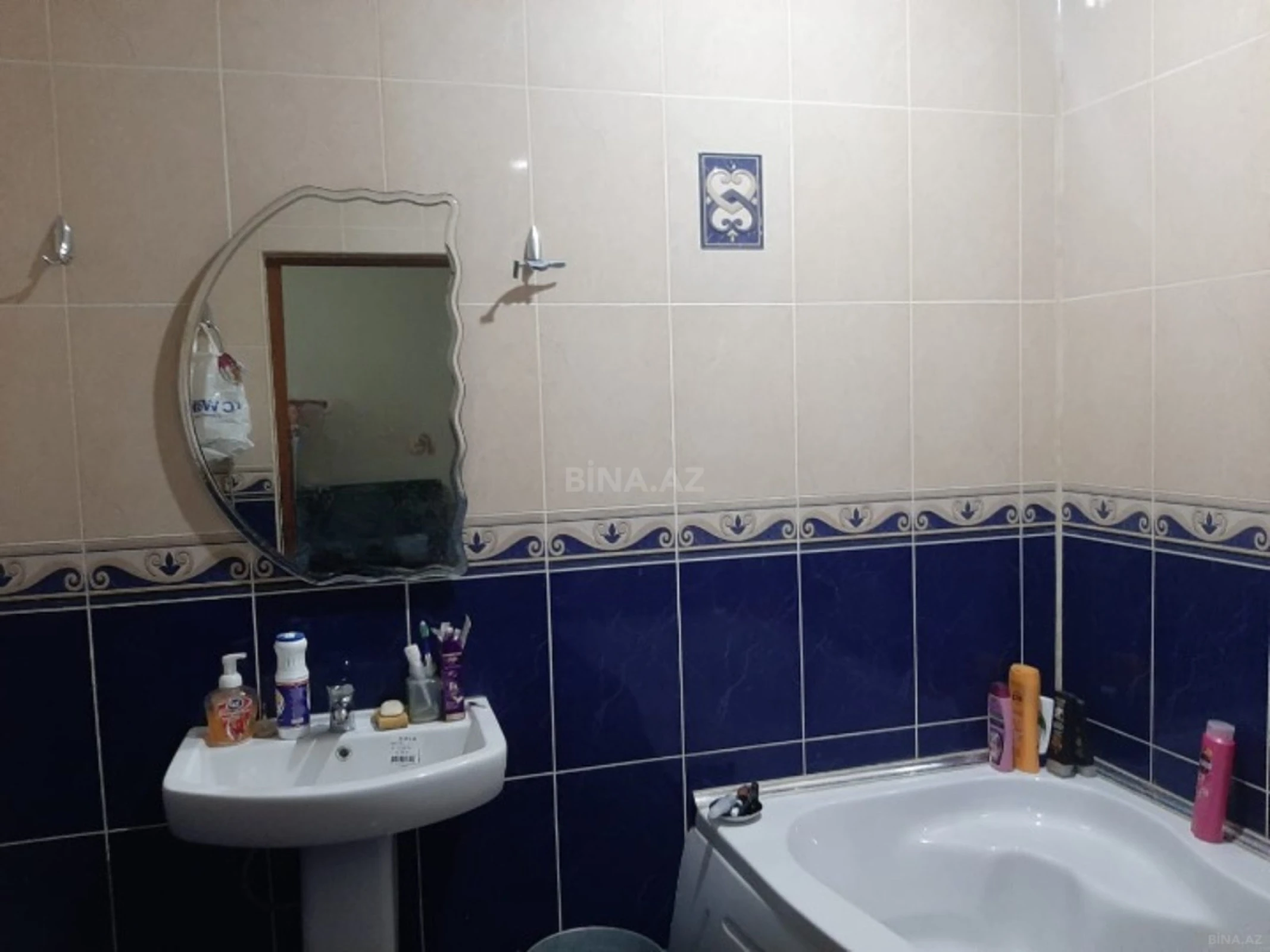 Satılır 4 otaqlı mənzil 150 m²