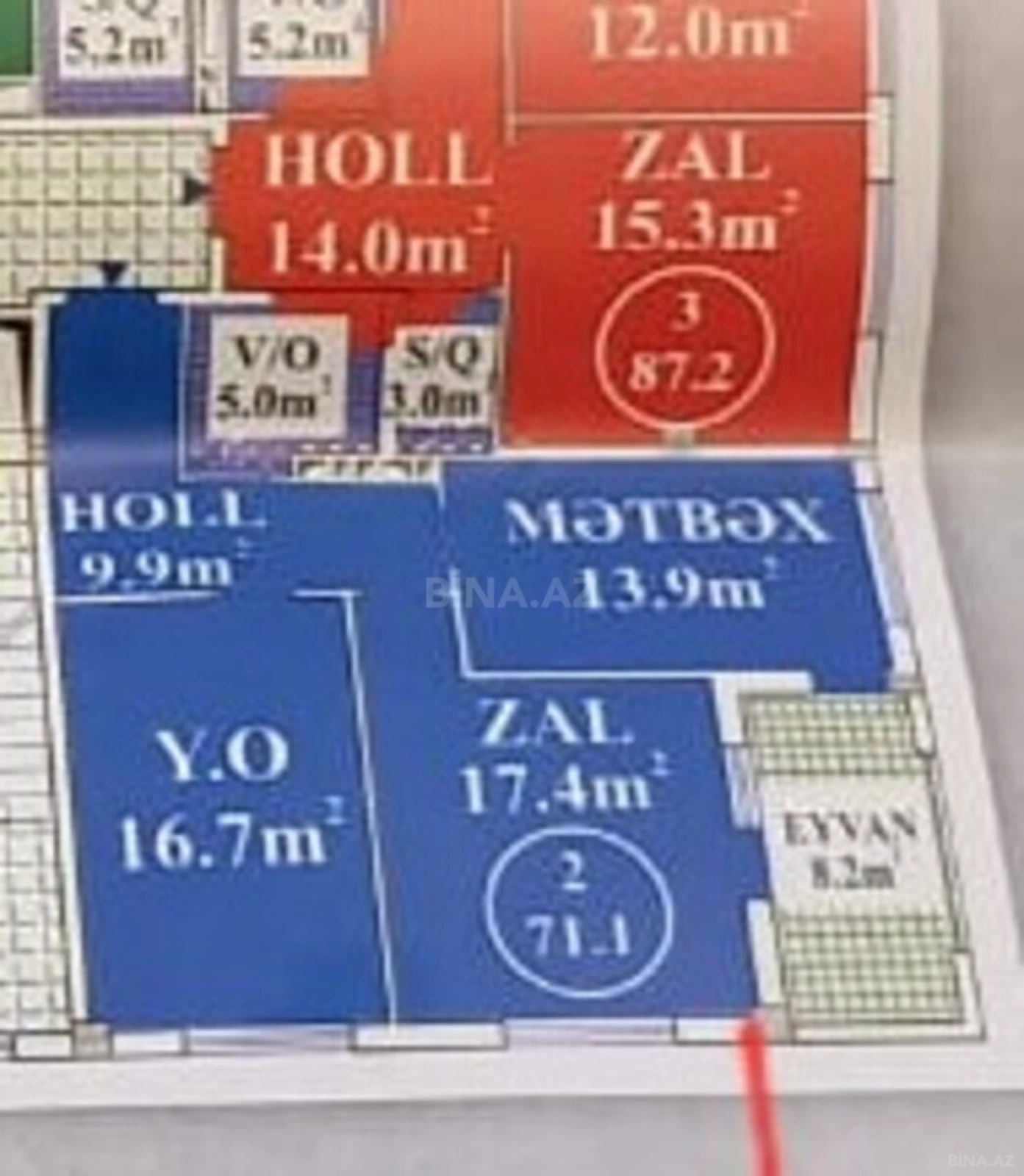 Satılır 2 otaqlı mənzil 72 m²