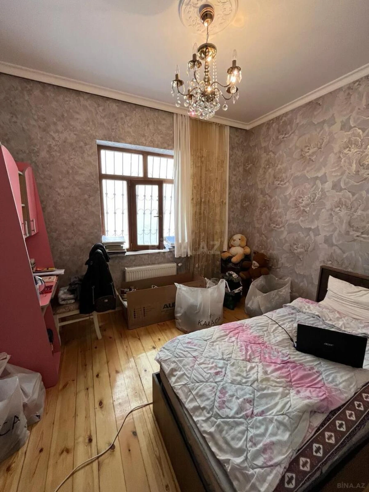 Satılır 5 otaqlı həyət evi 200 m²