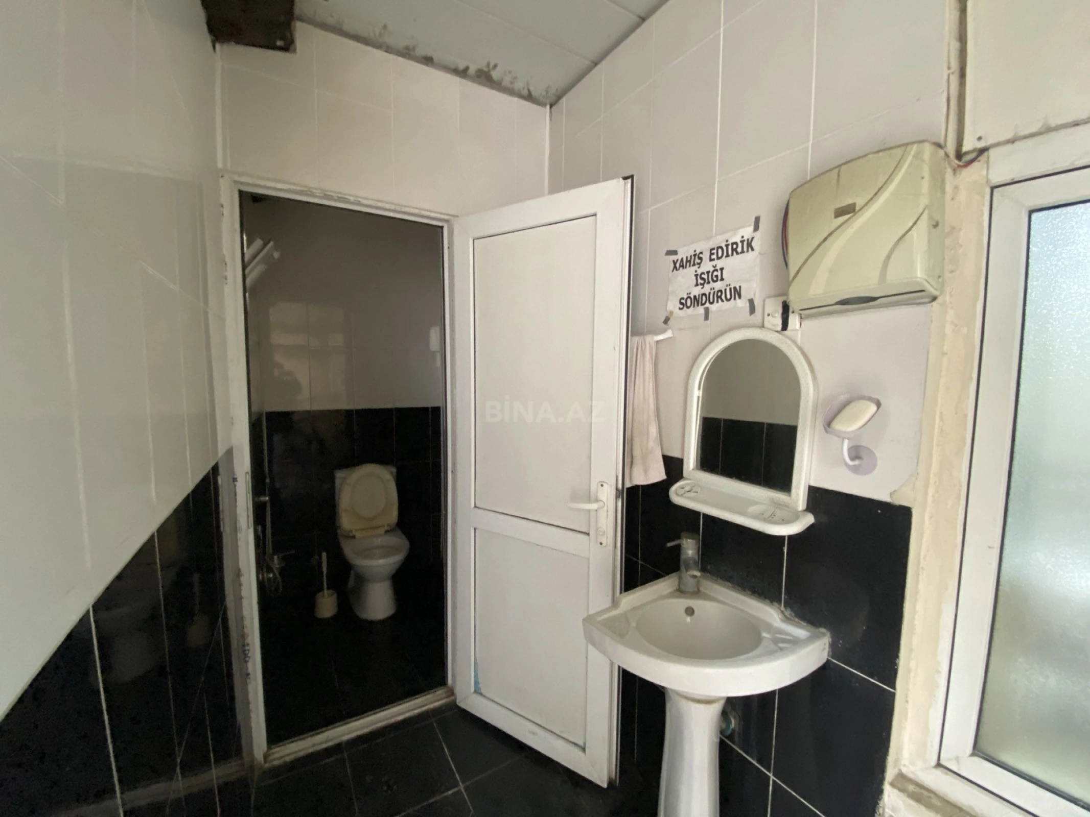 Kirayə verilir obyekt 370 m²