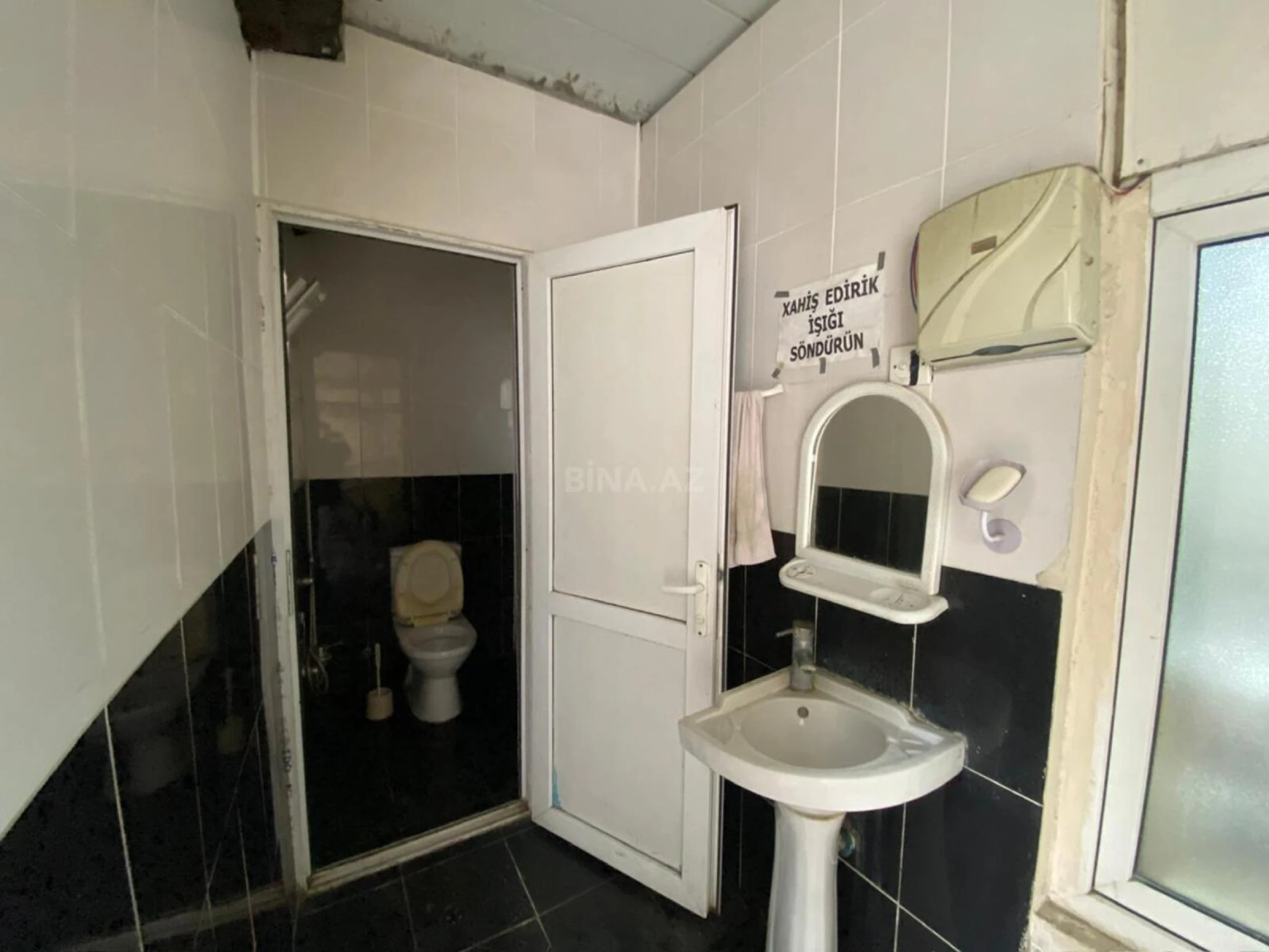 Kirayə verilir obyekt 370 m²