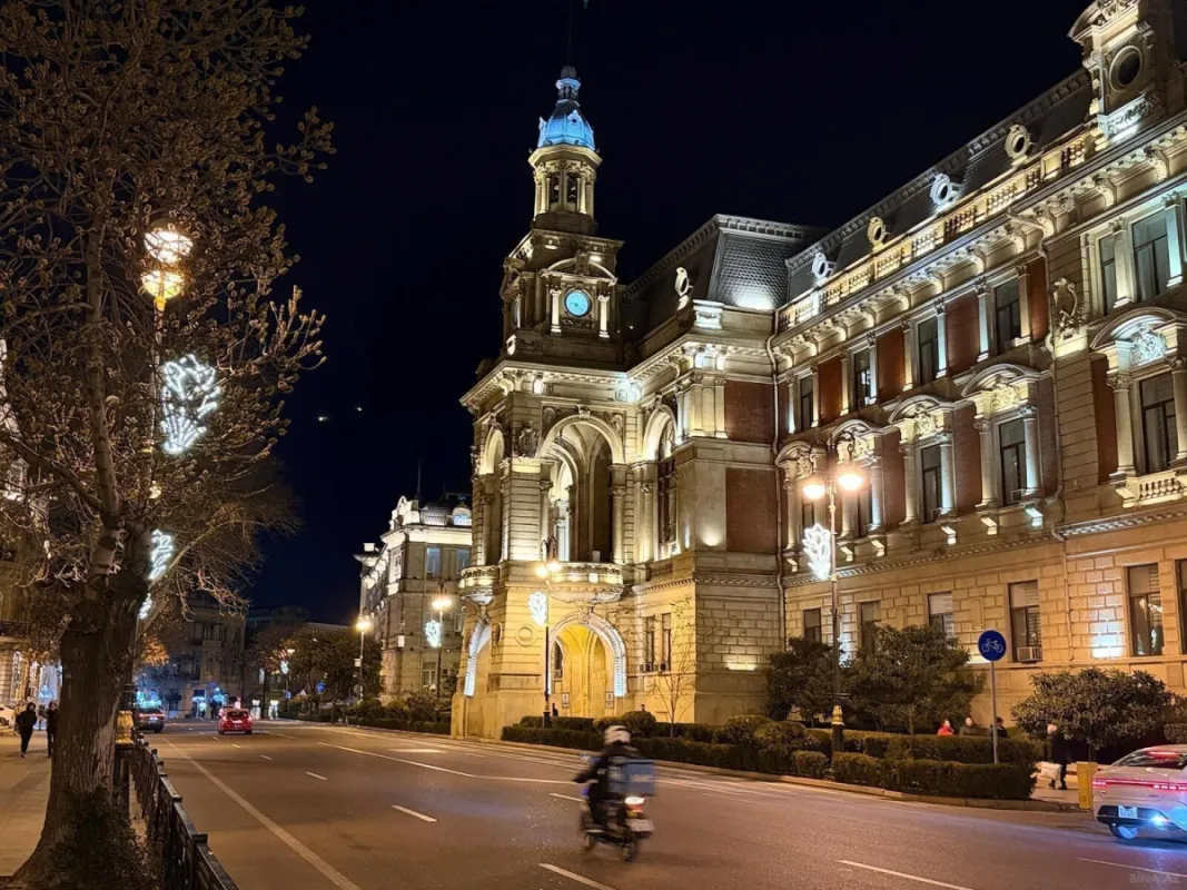 Kirayə verilir 8 otaqlı ofis 370 m²