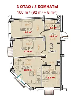 Satılır 3 otaqlı mənzil 100 m²
