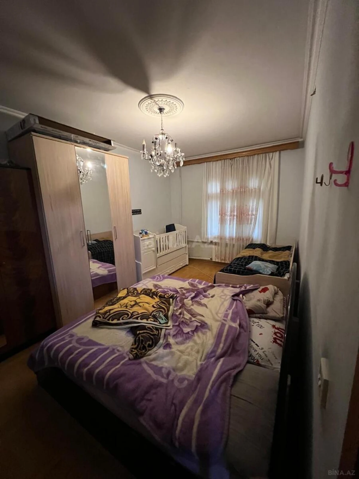 Satılır 3 otaqlı mənzil 85 m²