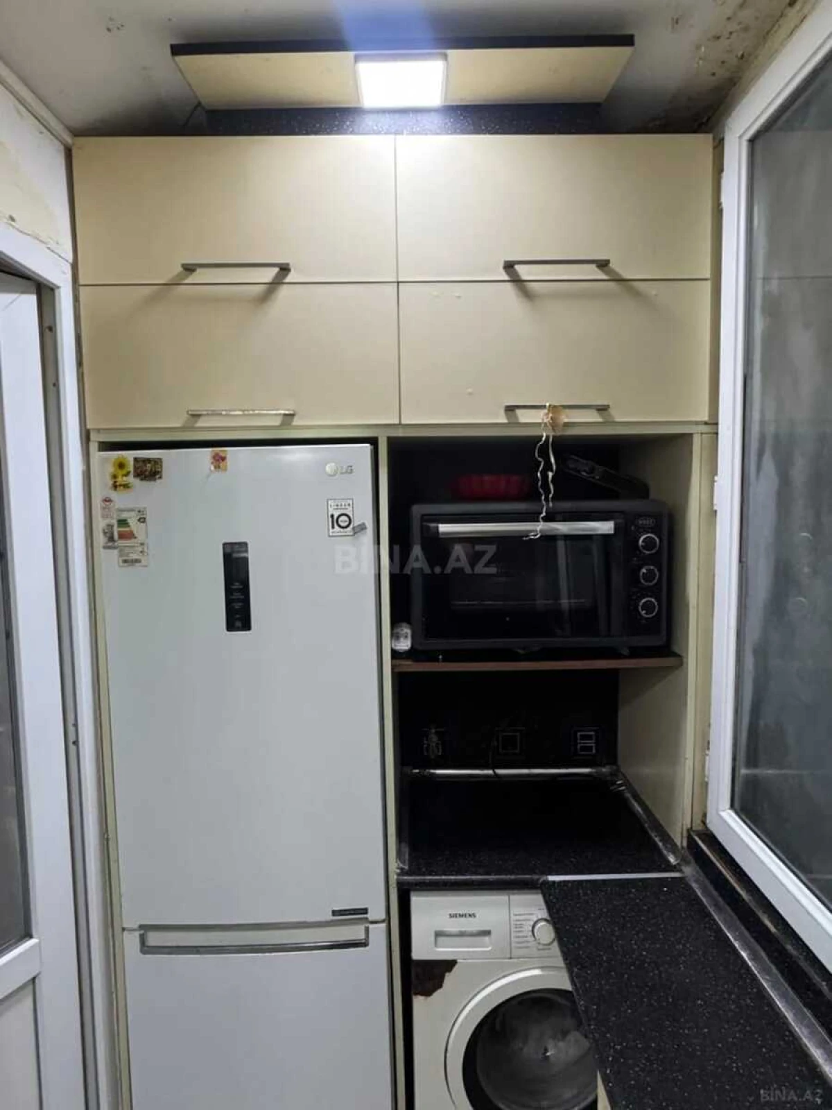 Satılır 1 otaqlı mənzil 31 m²