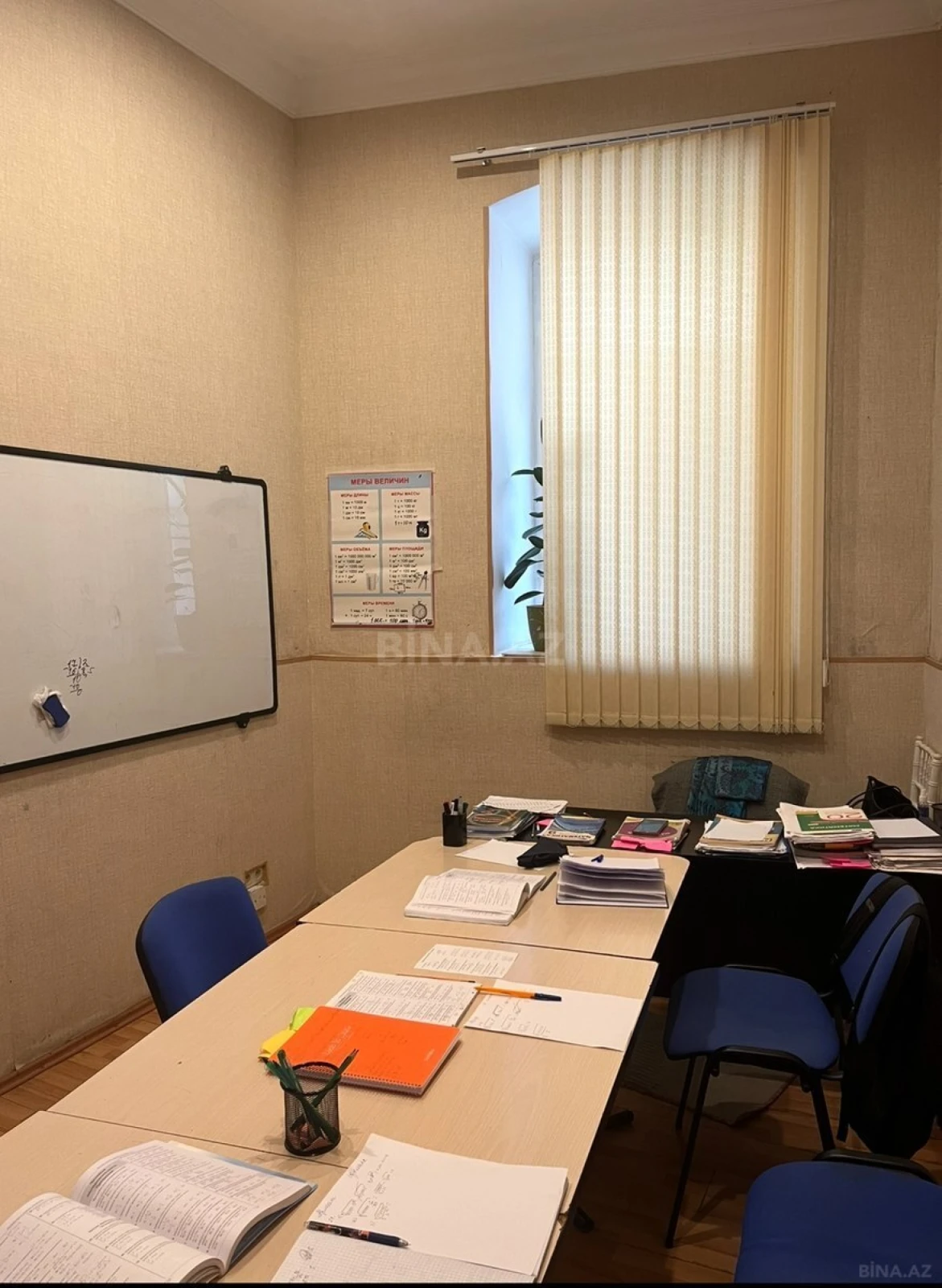 Satılır 3 otaqlı mənzil 65 m²