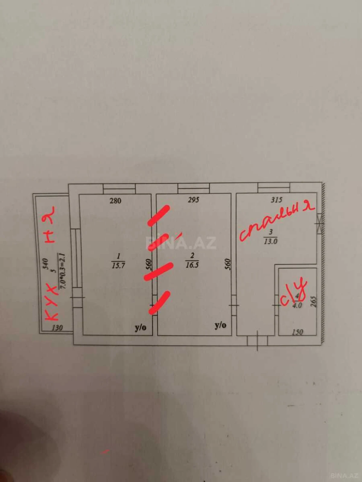 Satılır 2 otaqlı mənzil 60 m²