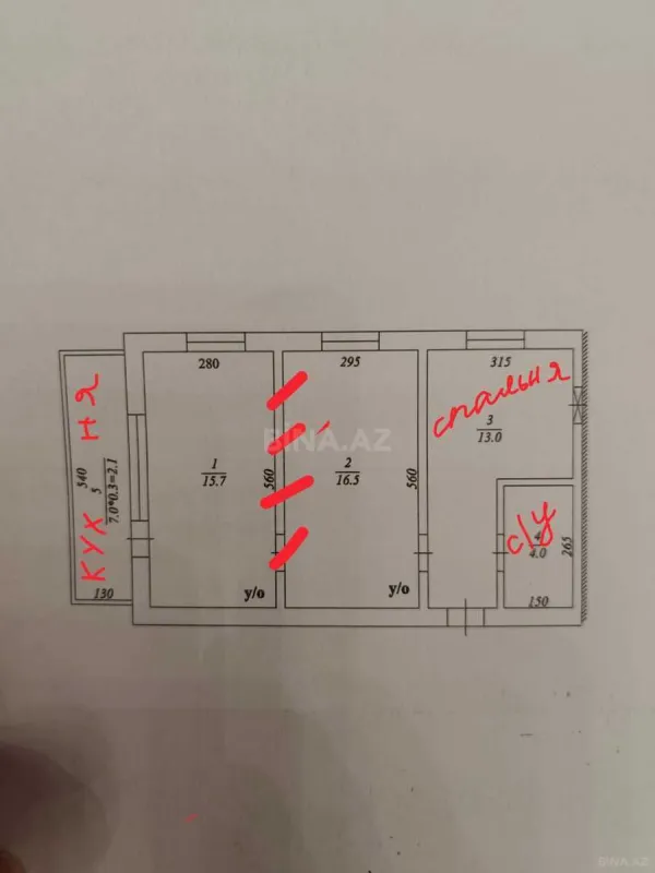 Satılır 2 otaqlı mənzil 60 m²