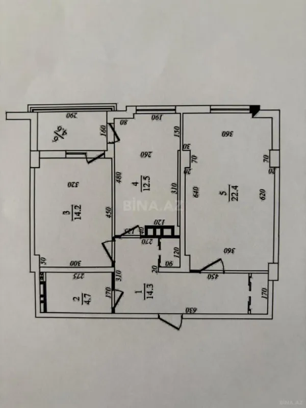 Satılır 2 otaqlı mənzil 75 m²