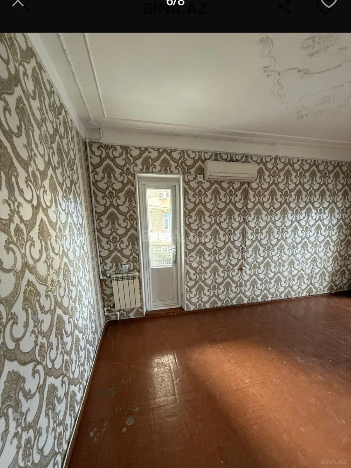 Satılır 1 otaqlı mənzil 45 m²