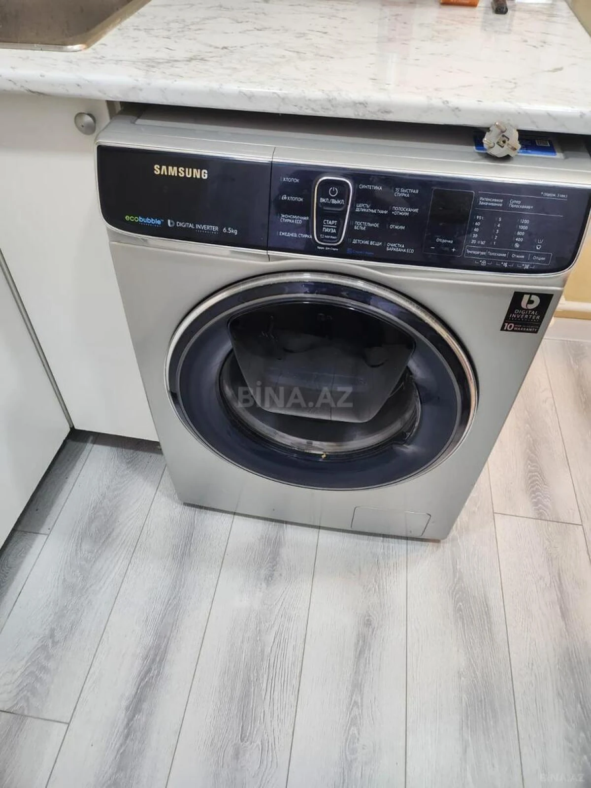 Satılır 2 otaqlı mənzil 55 m²