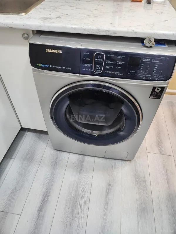 Satılır 2 otaqlı mənzil 55 m²