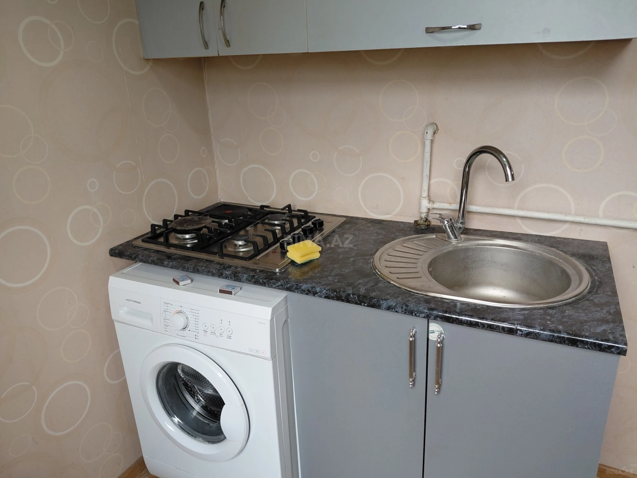 Satılır 1 otaqlı mənzil 37 m²