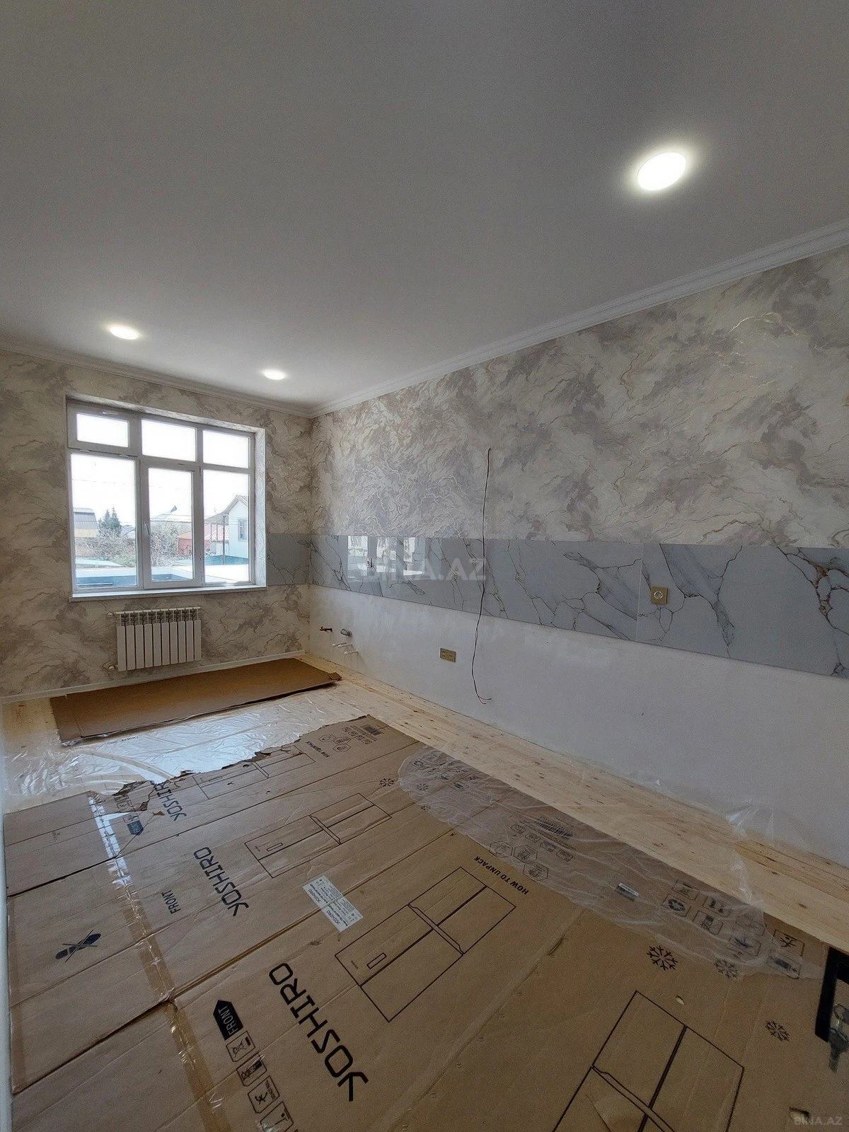 Satılır 6 otaqlı həyət evi 200 m²