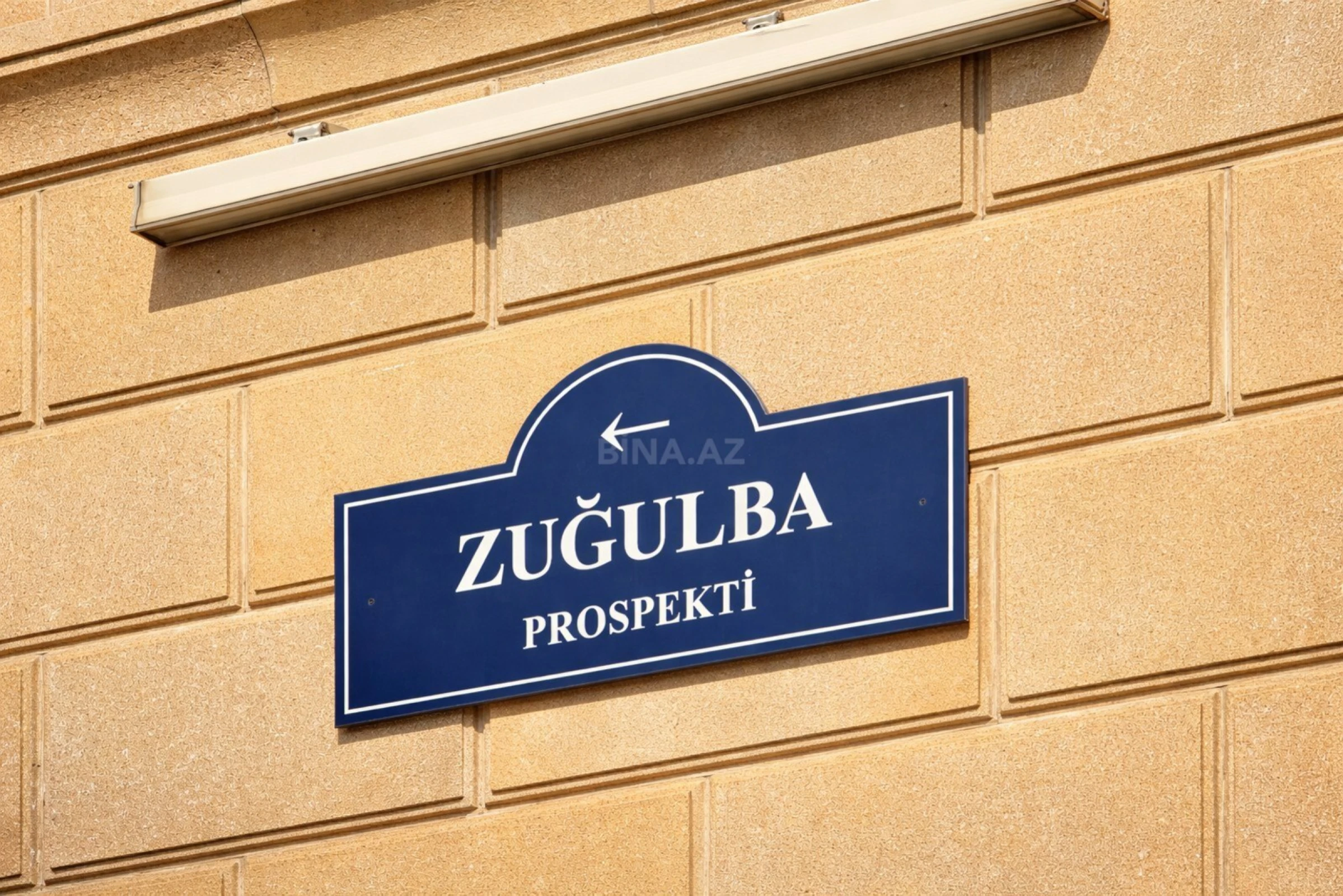 Satılır torpaq sahəsi 6 m²