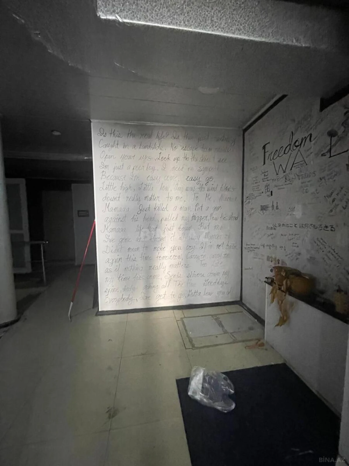 Satılır obyekt 120 m²