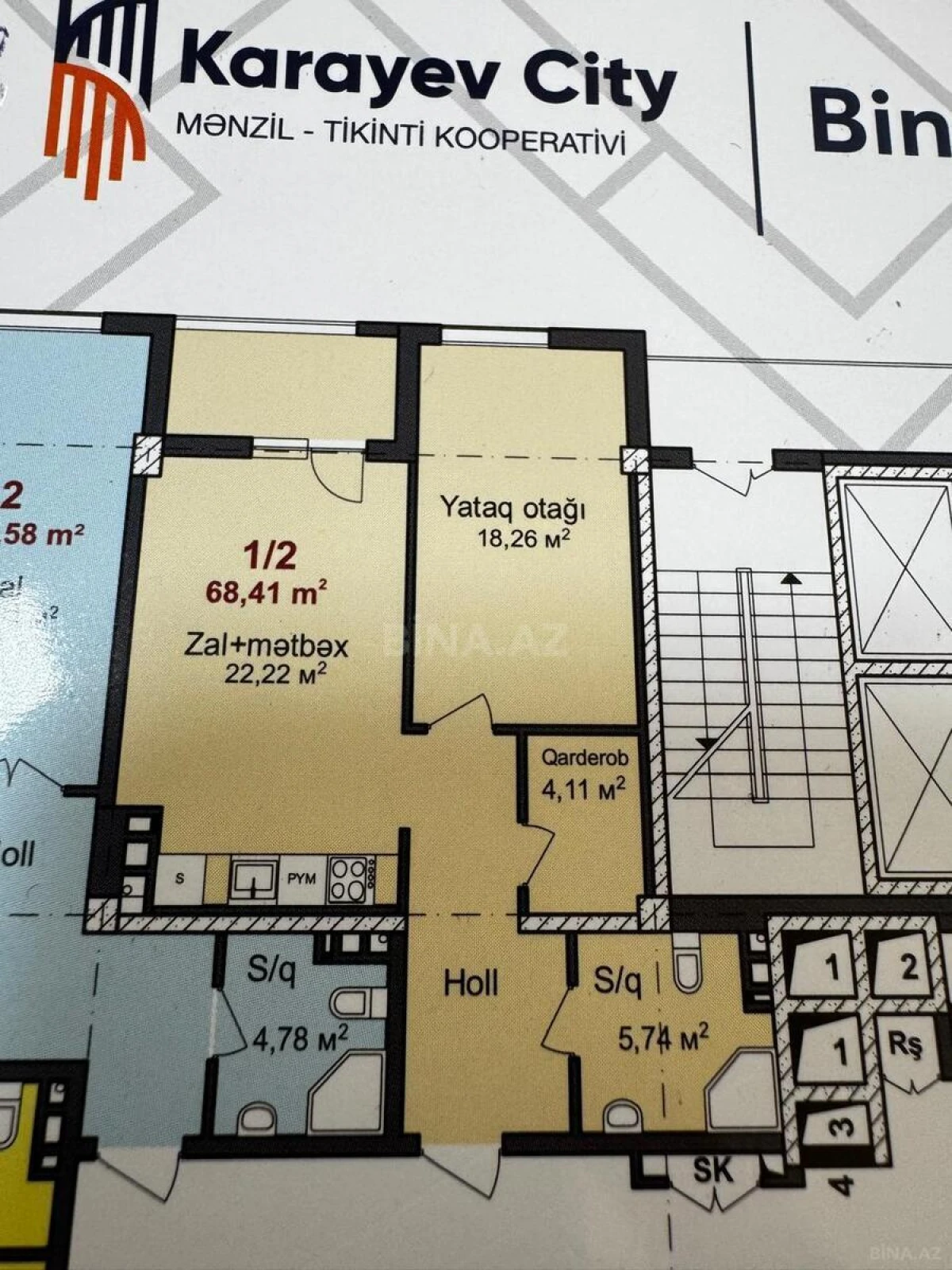 Satılır 2 otaqlı mənzil 69 m²