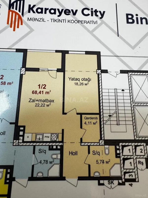 Satılır 2 otaqlı mənzil 69 m²