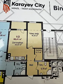 Satılır 2 otaqlı mənzil 69 m²