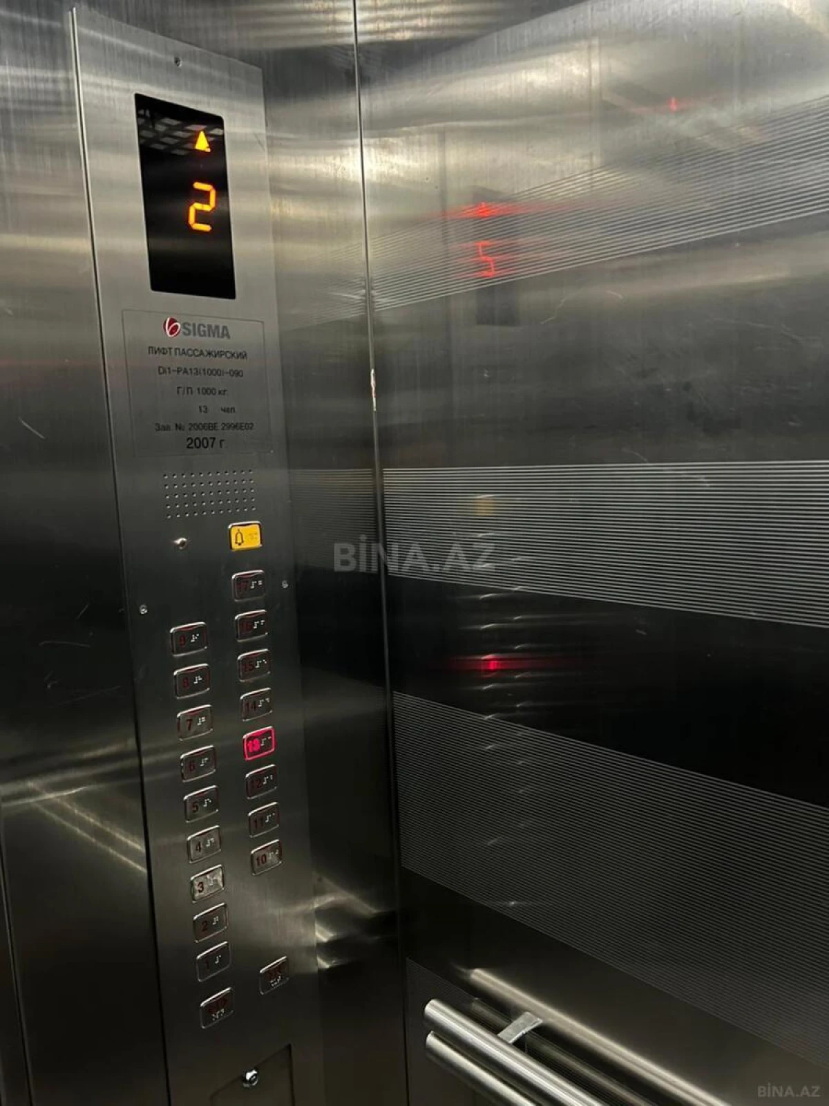 Satılır 2 otaqlı mənzil 90 m²