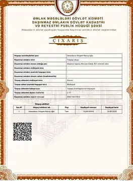 Satılır torpaq sahəsi 5 m² — Bakı, Novxanı 5.00 m²