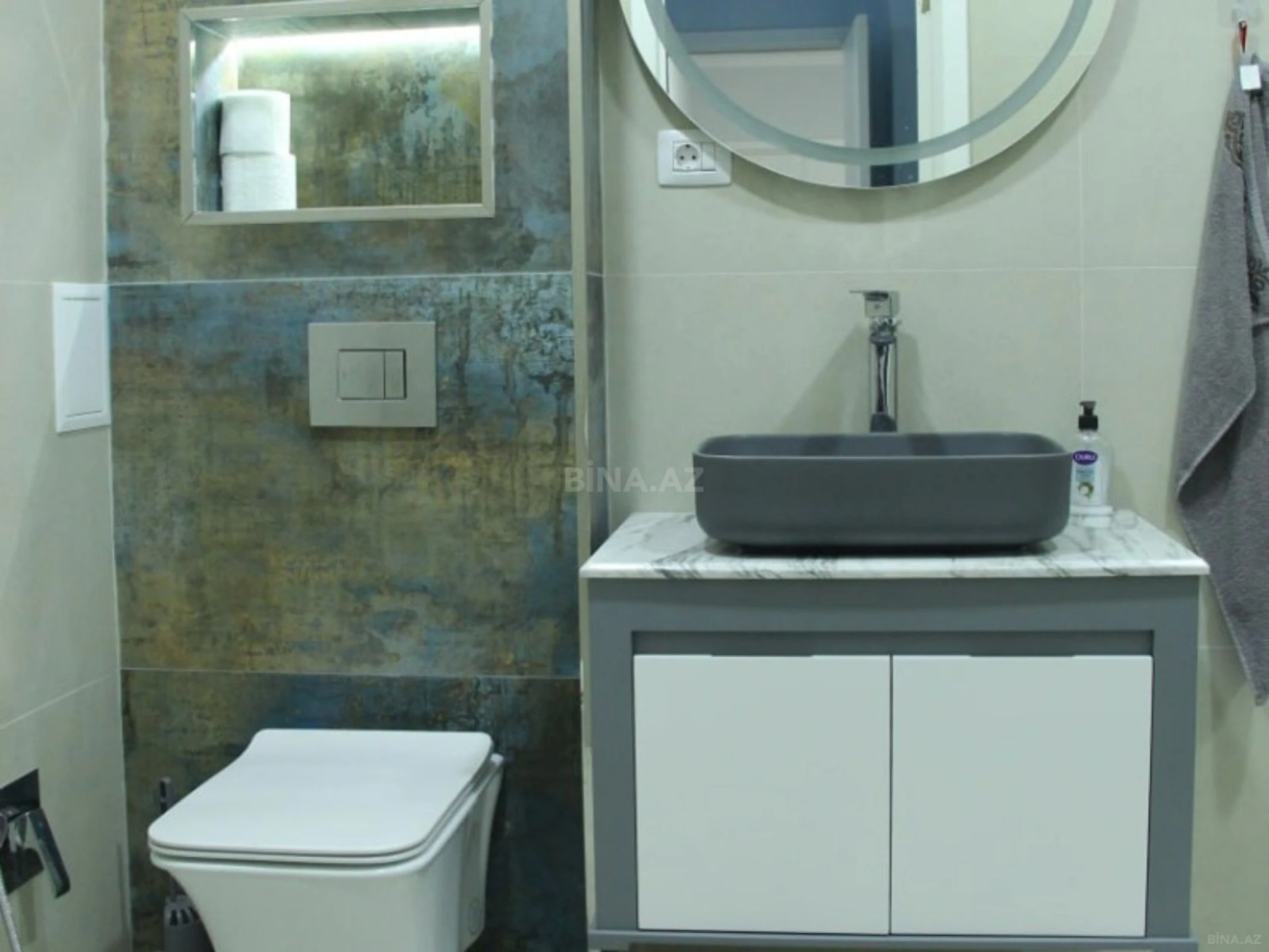 Kirayə verilir 4 otaqlı ofis 177 m²