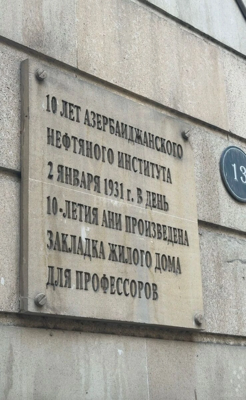 Satılır 4 otaqlı mənzil 120 m²