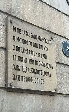 Satılır 4 otaqlı mənzil 120 m²