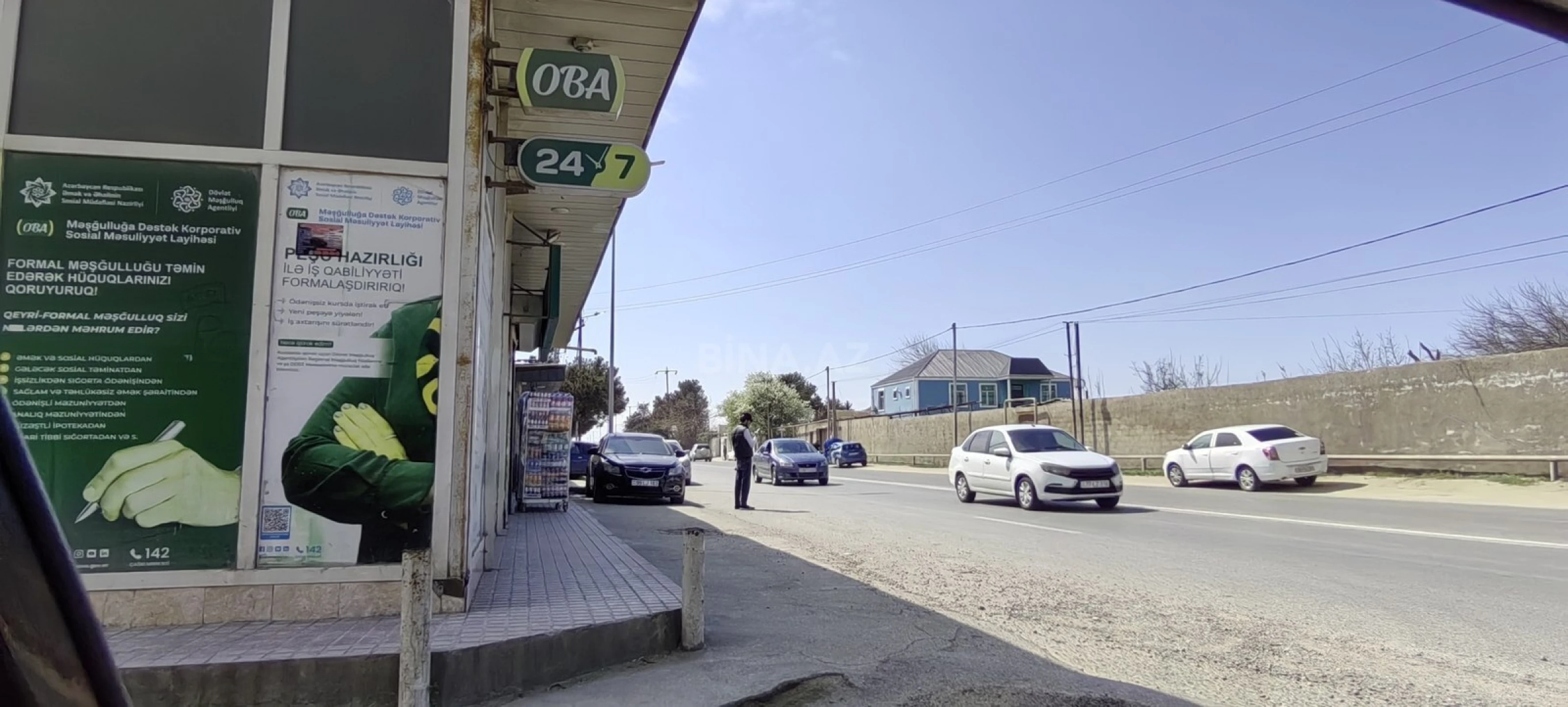 Satılır 4 otaqlı həyət evi 89 m²