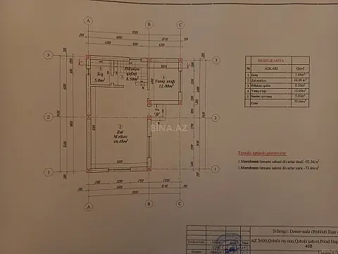 Satılır 5 otaqlı həyət evi 156 m²