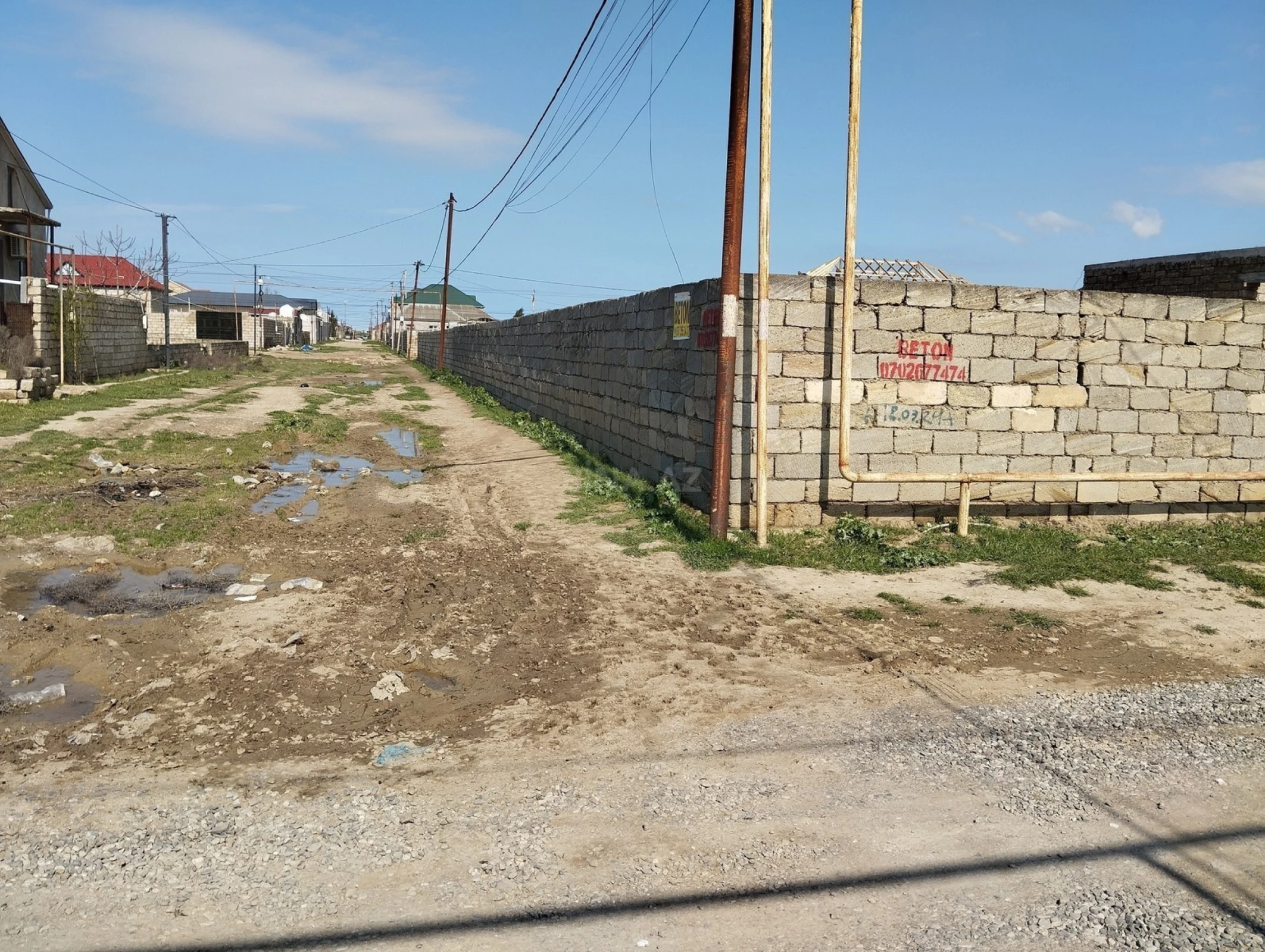 Satılır torpaq sahəsi 1.5 m²