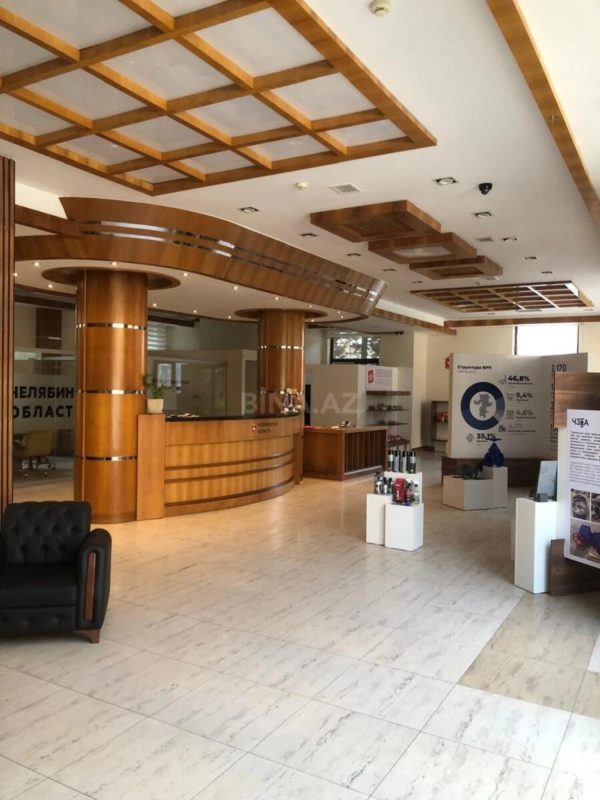 Kirayə verilir obyekt 220 m²