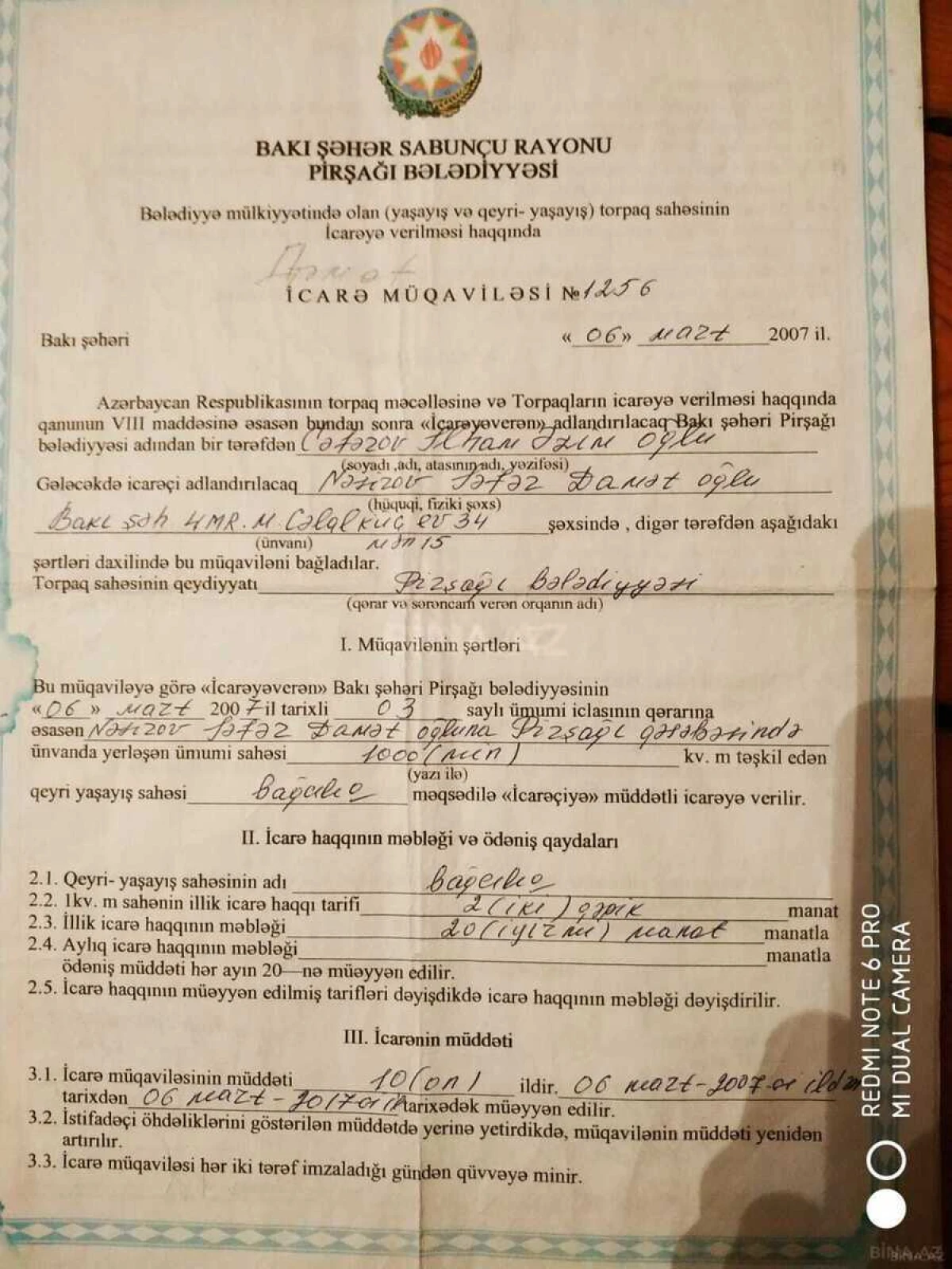 Satılır torpaq sahəsi 10 m²