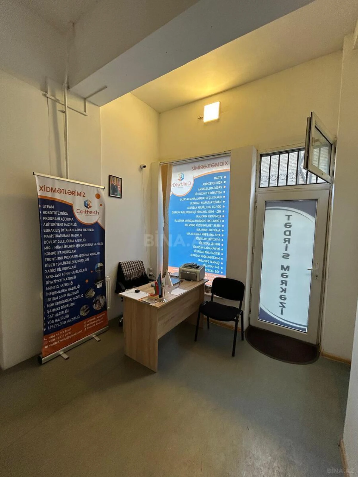 Satılır obyekt 64 m²