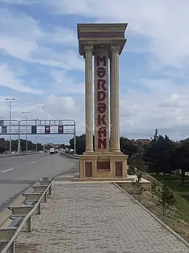 Satılır torpaq sahəsi 4 m² — Bakı, Mərdəkan 4.00 m²