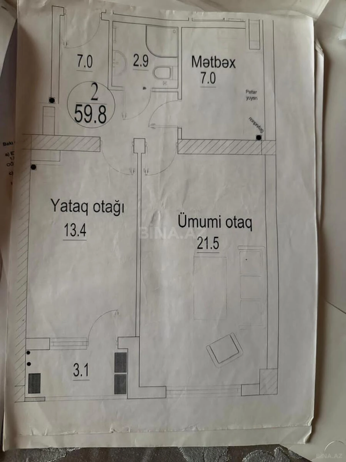 Kirayə verilir 2 otaqlı mənzil 60 m²