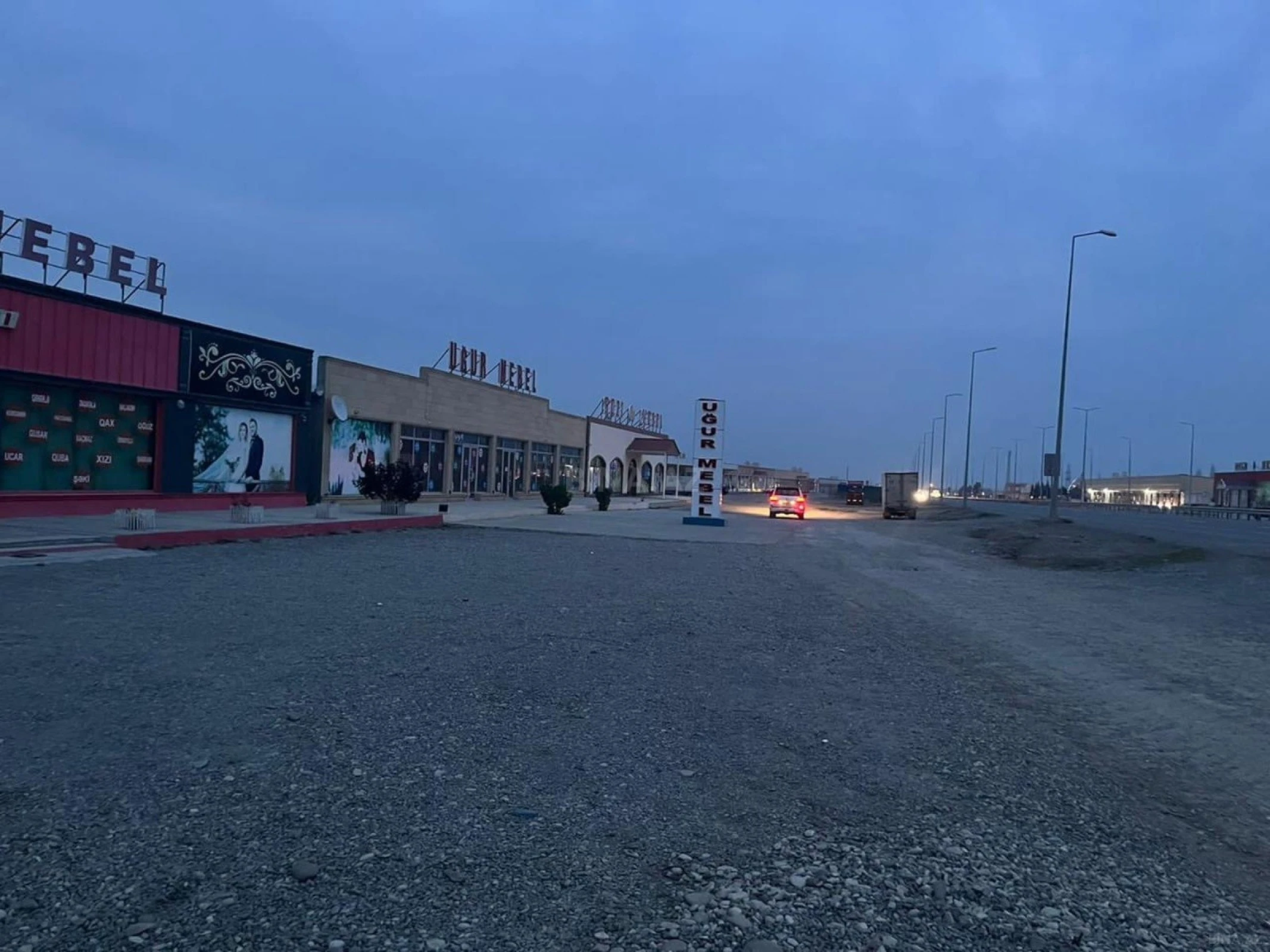 Satılır obyekt 1800 m²