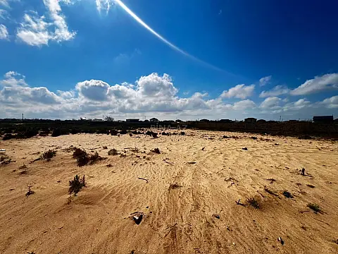 Satılır torpaq sahəsi 300 m²