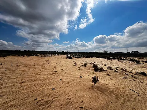 Satılır torpaq sahəsi 300 m²