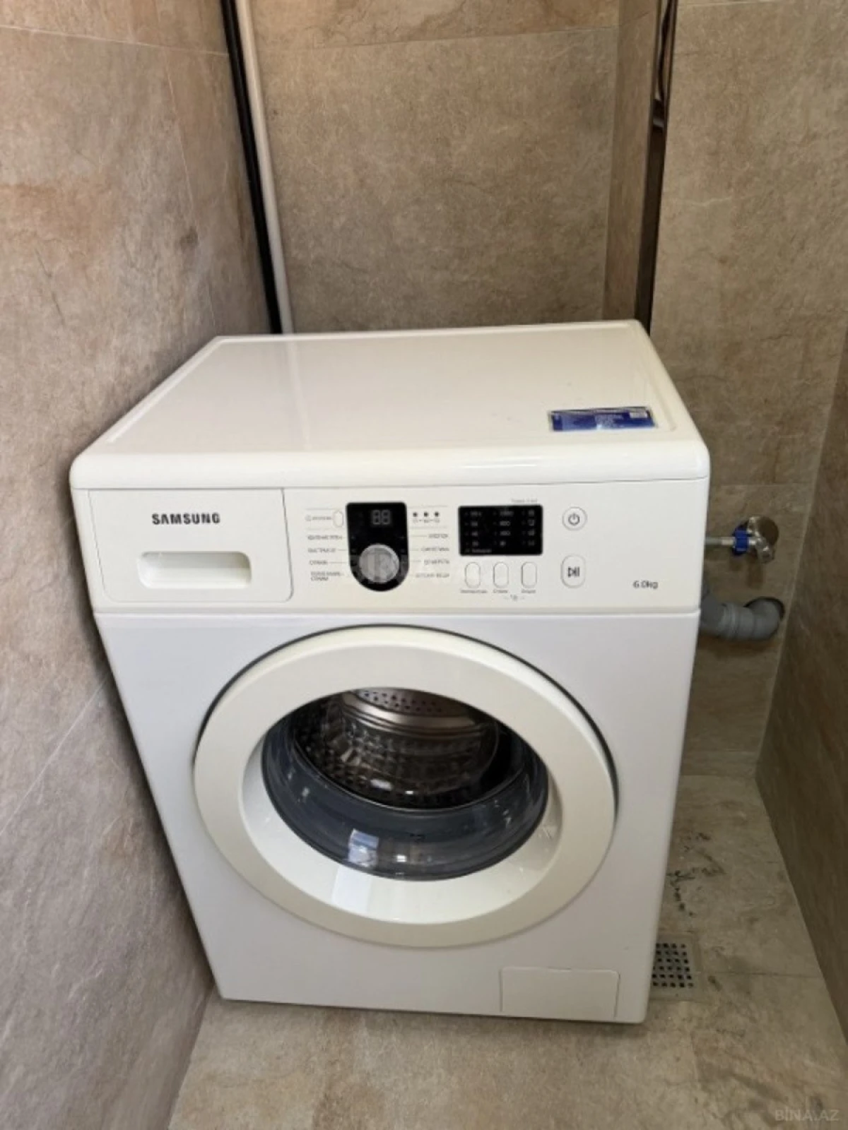 Satılır 3 otaqlı mənzil 105 m²