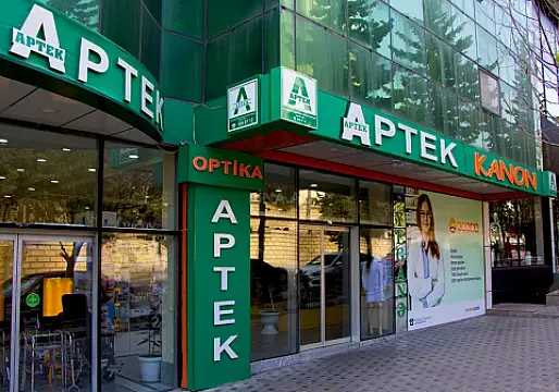 Satılır obyekt 100 m² — Bakı, Sahil qəs. 100.00 m²